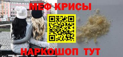 наркотики Гусев