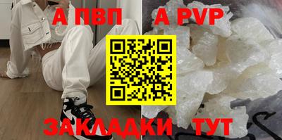 скорость Гусиноозёрск