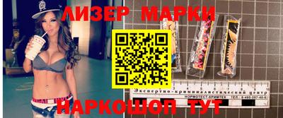 ешки Кудрово
