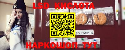 mix Кузнецк