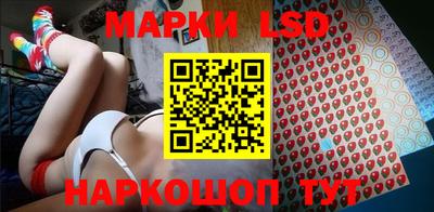 эйфоретик Гусь-Хрустальный