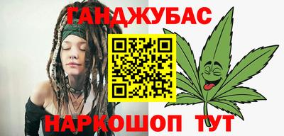скорость Гусиноозёрск