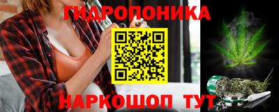 скорость Гусиноозёрск