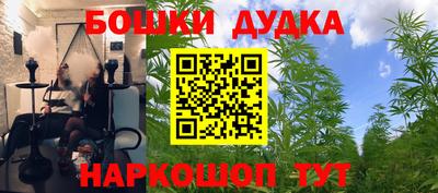 скорость Гусиноозёрск
