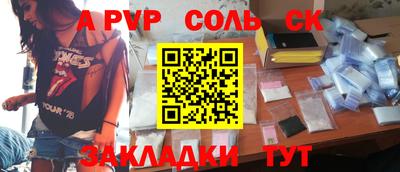 скорость Гусиноозёрск