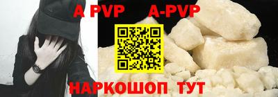 скорость Гусиноозёрск