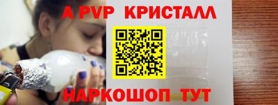 скорость Гусиноозёрск