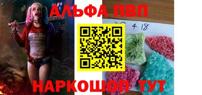 скорость Гусиноозёрск