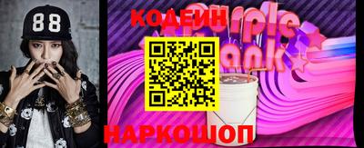скорость Гусиноозёрск