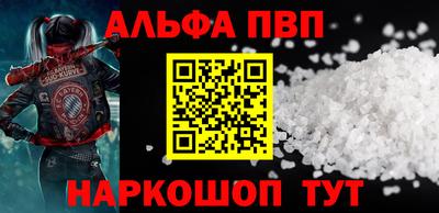 скорость Гусиноозёрск