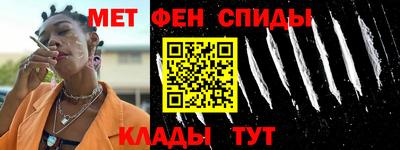 наркотики Гусев