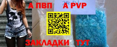 скорость Гусиноозёрск