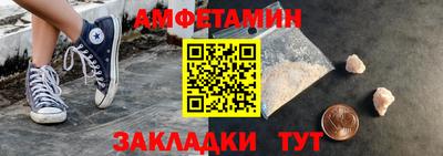 скорость Гусиноозёрск