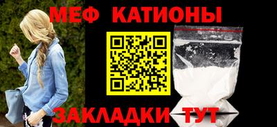 наркотики Гусев