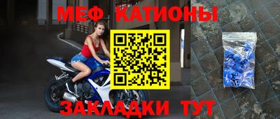 наркотики Гусев