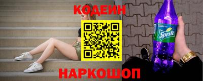 дживик Кудымкар