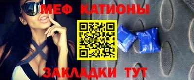 скорость Гусиноозёрск